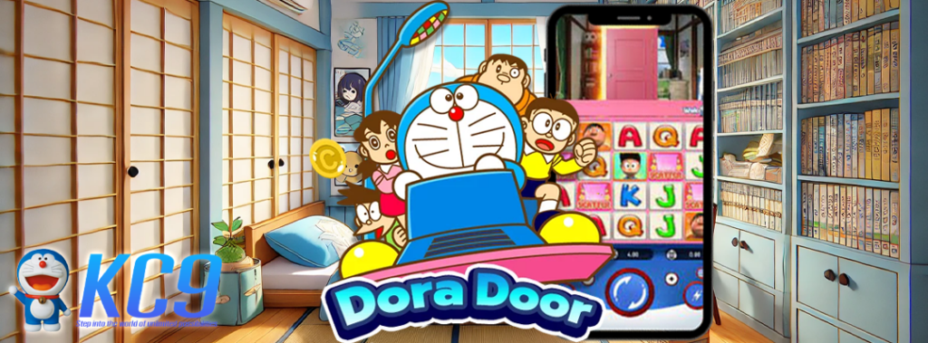 สล็อตฟรีทุกเกม