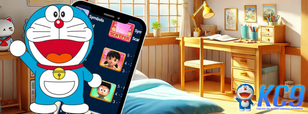 สล็อตฟรีทุกเกม